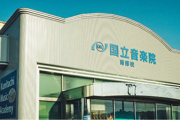南部校の画像